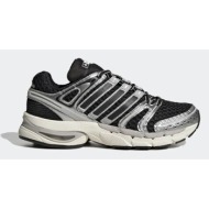  παιδικά sneakers adidas originals adistar control 5