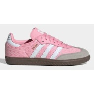 παιδικά sneakers adidas originals samba og
