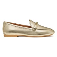  δερμάτινα μοκασίνια geox d new palmaria