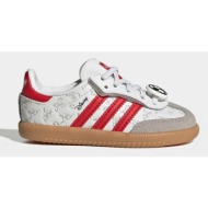  παιδικά sneakers adidas originals samba og