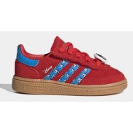  παιδικά sneakers adidas originals handball spezial
