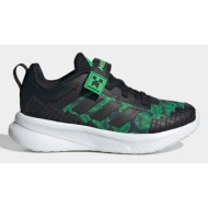  παιδικά sneakers adidas minecraft fortarun