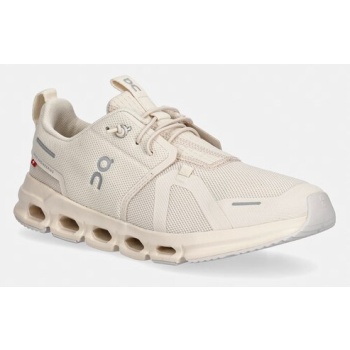 sneakers on cloud sky