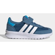  παιδικά sneakers adidas run 70s 2.0