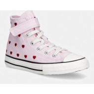  παιδικά πάνινα παπούτσια converse chuck taylor all star 1v