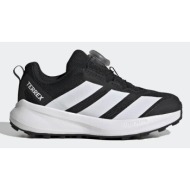  παιδικά παπούτσια adidas terrex terrex agravic boa
