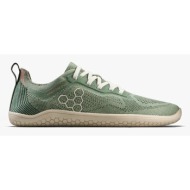 vivobarefoot