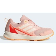 παιδικά παπούτσια adidas terrex terrex tracefinder