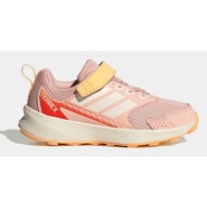  παιδικά sneakers adidas terrex terrex tracefinder
