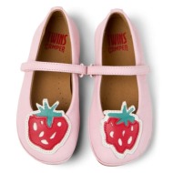  δερμάτινες μπαλαρίνες για παιδιά camper tws kids