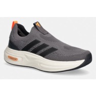  sneakers adidas cloudfoam cuxxion