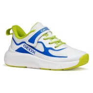  παιδικά sneakers geox pro-ran
