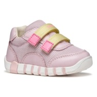  παιδικά sneakers geox iupidoo