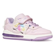  παιδικά sneakers geox sketlite