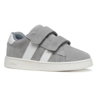  παιδικά σουέτ sneakers geox eclyper