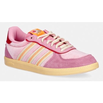 sneakers adidas breaknet sleek