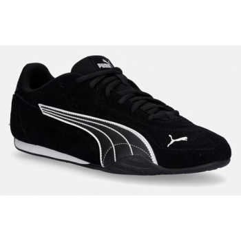 σουέτ sneakers puma catch