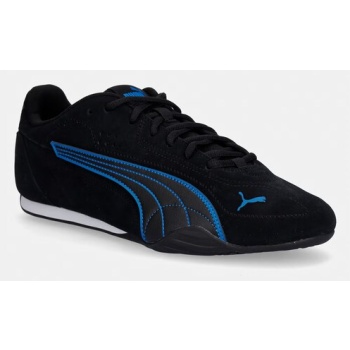 σουέτ sneakers puma catch