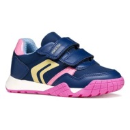  παιδικά sneakers geox rann-e