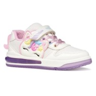  παιδικά sneakers geox sketlite