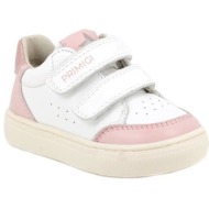  παιδικά δερμάτινα sneakers primigi
