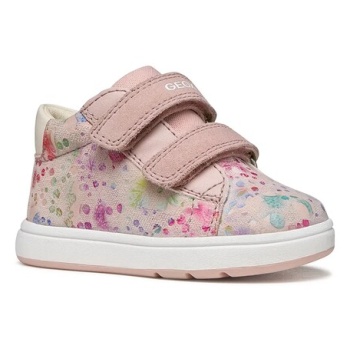 δερμάτινα παιδικά κλειστά παπούτσια