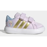  παιδικά sneakers adidas disney grand court elsa