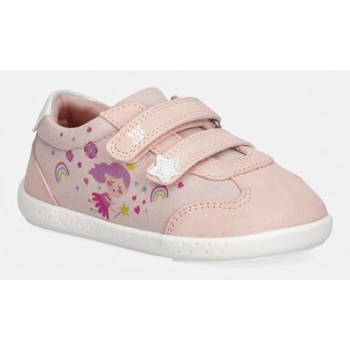 παιδικά sneakers garvalin