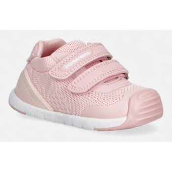 παιδικά sneakers biomecanics