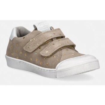 παιδικά σουέτ sneakers froddo rosario