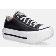  πάνινα παπούτσια converse ctas double stack