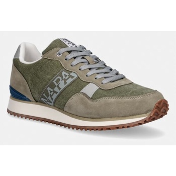 sneakers napapijri cosmos