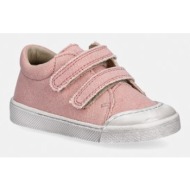  παιδικά πάνινα παπούτσια froddo rosario botaniq