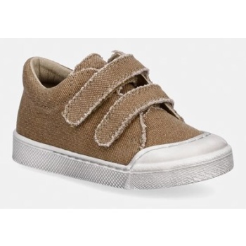 παιδικά πάνινα παπούτσια froddo rosario