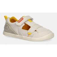  παιδικά κλειστά παπούτσια biomecanics