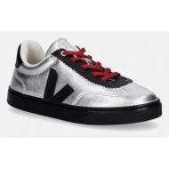  παιδικά δερμάτινα sneakers veja veja x jelly mallow sml volley