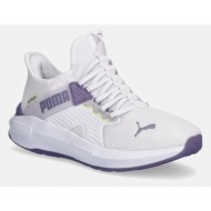  αθλητικά παπούτσια puma softride enzo 5