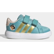  παιδικά sneakers adidas disney grand court jasmine