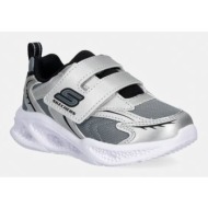  παιδικά sneakers skechers skechers meteor-lights - glow