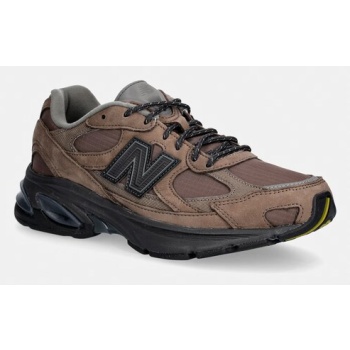 new balance 2010 αθλητικά ανδρικά