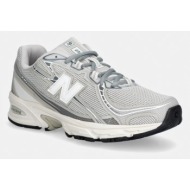  new balance 740 sneakers