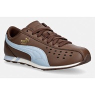  puma sprint αθλητικά