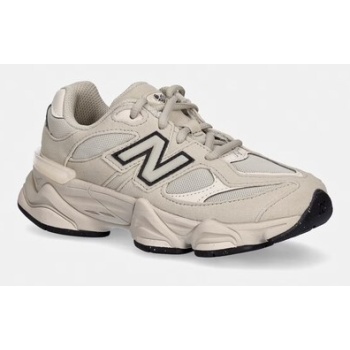 new balance 9060 παπούτσια παιδικά