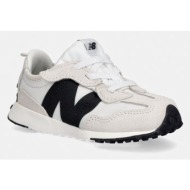  new balance 327 παπούτσια παιδικά