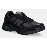  new balance 2010 αθλητικά ανδρικά