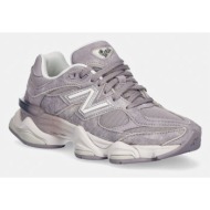  new balance 9060 παπούτσια