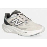  new balance trn αθλητικά ανδρικά
