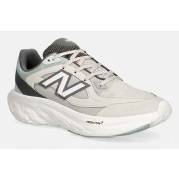 new balance trn αθλητικά ανδρικά