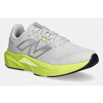 new balance παπούτσια εκπαίδευσης