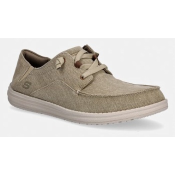 skechers μοκασίνια ανδρικά melson